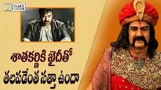 Khaidi no 150 Collections vs Gautamiputra Satakarni Collections - Filmyfocus.com