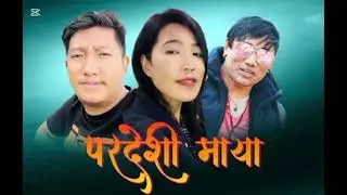 Pardesi Maya 2025