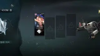 [Reverse: 1999 CN] Reveries 400M-3 Nautika