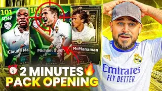 SHORTEST PACK OPENING IN EFOOTBALL HISTORY 🤯 | REAL MADRID MICHAEL OWEN