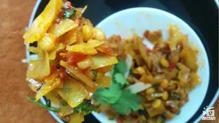 Cabbage chana dal dry/ Cobi dal bhaaji/ Gobi dal sabji