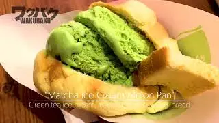 Melon Pan Ice Cream Sandwiches That Boast 2nd in World Ranking
