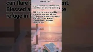 God's Wisdom