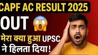 🔥 &ldquo;CAPF AC 2024 Result Out! Mera Score & Selection Status 💥&rdquo;