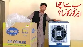 How to select choose buy best air cooler in Pakistan Canon ca 5200 review