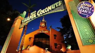Hotel Mie Chapel Coconuts - Adult Only | Suzuka, Japan | Hotel Review 🌟