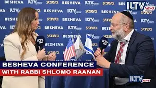 At the Besheva Group&rsquo;s Jerusalem Conference: with Rabbi Shlomo Raanan
