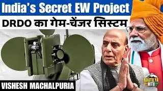 India&rsquo;s New Anti-AWACS Weapon | DRDO&rsquo;s Advanced Electronic Warfare System Revealed