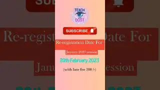 Re-registration Date extended 20th Feb 2023 with late fee 200/- #ignouupdate #ignoureregistration