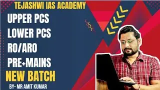 UPPER PCS,LPCS,RO\ARO ( pre+mains) NEW BATCH