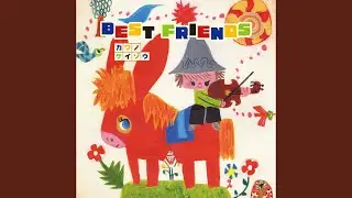 Crossover Drive