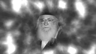 Ine Ma Tov Dezena