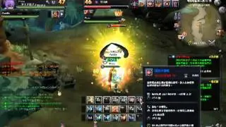 Fantasy frontier (Aura Kingdom) - Dungeon lvl 45 solo mode / wizard+bard