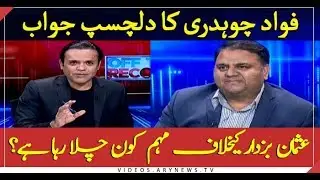 Who is running campaign against Usman Buzdar?