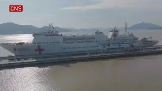 Chinese hospital ship returns home following humanitarian mission