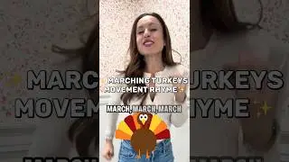 МАРТОВСКИЕ ИНДЕЙКИ (стишок про индейку + движение для детей) | от Мисс Джоли! #Turkeyrhyme