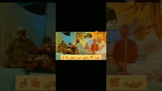 Mere Aaka Madine Mein Bula Lo {Hafiz Muhammad Farrukh Qadri}- {Shayan Ali Qadri} #shorts #viral