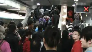 Crowded Beijing subway station Xidan 北京地铁站西单 - part 2