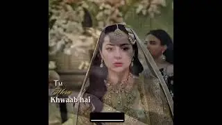 🥹❤️&zwj;🩹#bilalabbas#bilalabbaskhan#haniaamir#haniaamirofficial#lollywoodz#pakistan#pakdrama#foryou