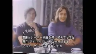 Electric Light Orchestra. - ELO SPECIAL - Pop TeenPops TV Japan 16 Mar 1978