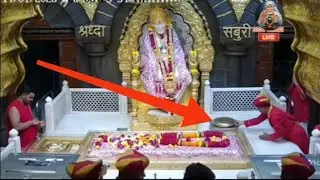 Saibaba Evening Aarthi | Saibaba Mantra | Saibaba Bhajan | 16.01.2026 | Shirdi Saibaba Live Darshan