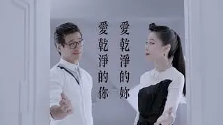 TOTO washlet tvc- model Daniel