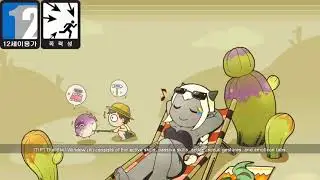 Glorious Luna Online Castle Siege (September 20, 2020)