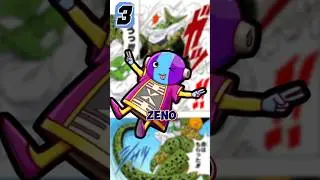 Japan Reveal Strongest Character In Anime Verse