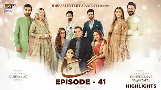 Angna - Episode 41 - Highlights - ARY Digital