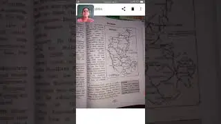 Transport system of karnataka