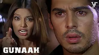 तुने मुझसे आशिकी की है, तो मैं भी तुम पर मरती हूँ, तुम्हारे बाप के कातिलों को नहीं छोड़ूंगी | Gunaah