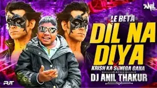 কৃশকা সামনে কা গানা 😂 /FUNNY / MUSIC #funny #video #comedy #viral #love