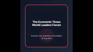 The ET: World Leaders Forum
