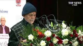 J&K LG Manoj Sinha inaugurated the two day National level Sports Conference at Convention Centre