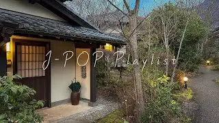 [Playlist] J-POP에 재즈 한 방울💧 Jazzy Mood Mix | A Drop of Jazz in J-POP