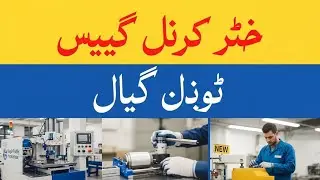 Profitable Small Factory Business Ideas for Beginners With Easy Operated Machines