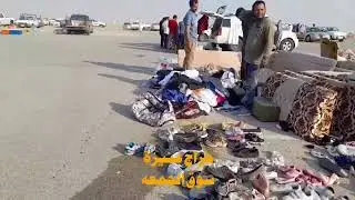 حراج عنيزة | سوق الجمعه |Friday old things market|