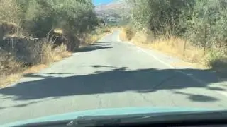 Amari Valley