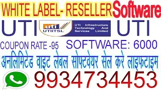 UTI Admin Panel, UTI White Label Reseller Unlimited | UTI PSA Pan Card Retailer ID || MS World