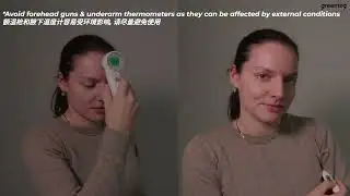 greenteg -  How to Accurately Use Thermometers