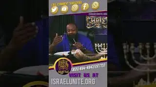 #IUIC SHORTS