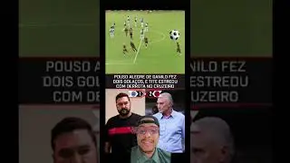 Pouso Alegre carimba estreia de Tite e bate Cruzeiro em pleno Mineir&atilde;o.#cruzeiro #mineiro #viral