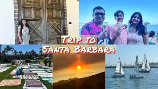 গুনগুন কে Santa Barbara court এ ঢোকার মুখে police কেন আটকে দিলো?