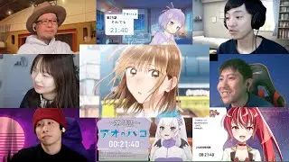 アオのハコ 1期 25話 メガリアクション 同時視聴 - Blue Box Season 1 Episode 25 MEGA Reaction Mashup