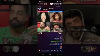ديمت كتكوت دعاء عمار جوزف من أحكام جميل جدا