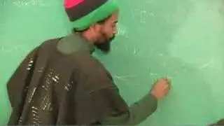 Kemetic Science