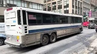 MTA BusT: Ex-NJT 2009 MCI D4500CT #2205 BM2 Express Bus