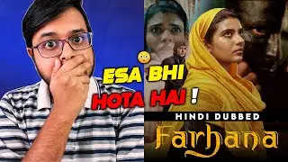Kuch Hatke To Hai , But...| Farhana Movie Review In Hindi | Aishwarya Rajesh