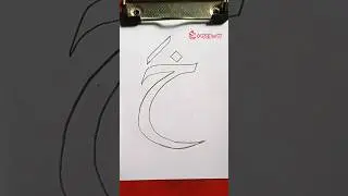 Arabic Alphabet #islamicartwork #islamicshorts ا ب ت  ث