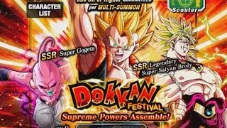 Dokkan Festival! Supreme Power Assemble! Multi Summon! - Dragon Ball Z Dokkan Battle